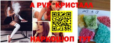 дмт Комсомольск-на-Амуре