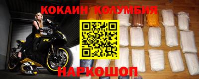 дмт Комсомольск-на-Амуре