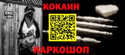 крисы Коммунар