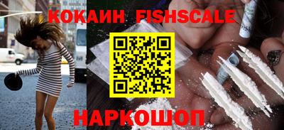 прущие крисы Конаково