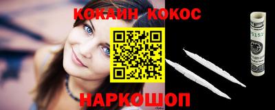 крисы Коммунар
