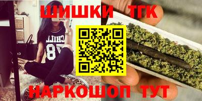 крисы Коммунар