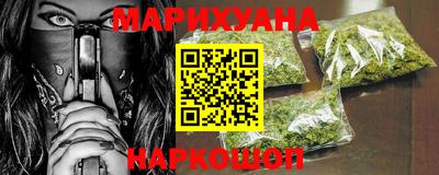 крисы Коммунар