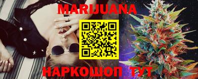 крисы Коммунар