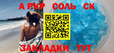 дмт Комсомольск-на-Амуре