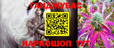 дмт Комсомольск-на-Амуре