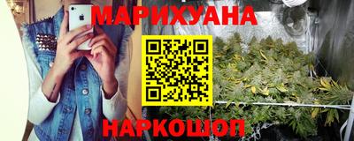 крисы Коммунар