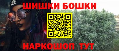 крисы Коммунар