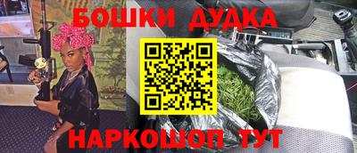 дмт Комсомольск-на-Амуре