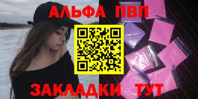 крисы Коммунар