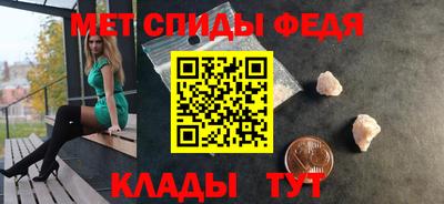 дмт Комсомольск-на-Амуре
