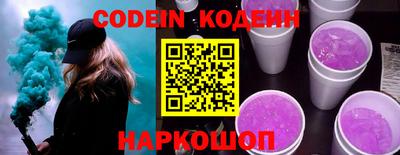 дмт Комсомольск-на-Амуре