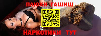 дмт Комсомольск-на-Амуре