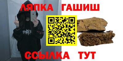 дмт Комсомольск-на-Амуре