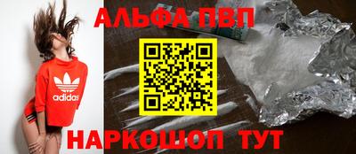 крисы Коммунар