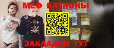 крисы Коммунар