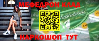 дмт Комсомольск-на-Амуре